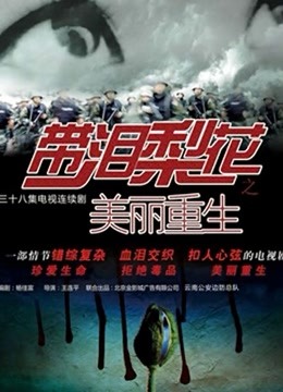 【自行打包】露出界女神『琳琳』最新内部私拍专享 电梯口啪啪招电梯开门的路人揩油摸B